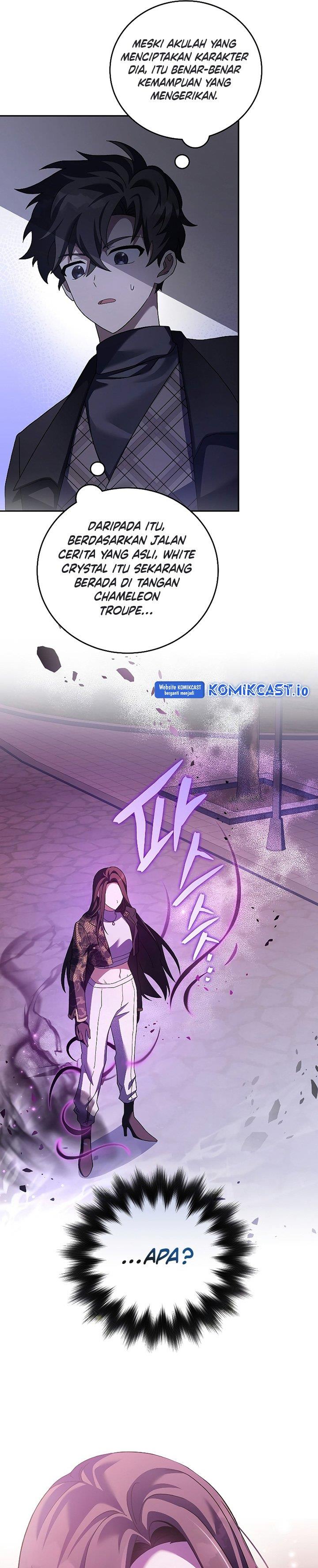 The Novel’s Extra Chapter 67