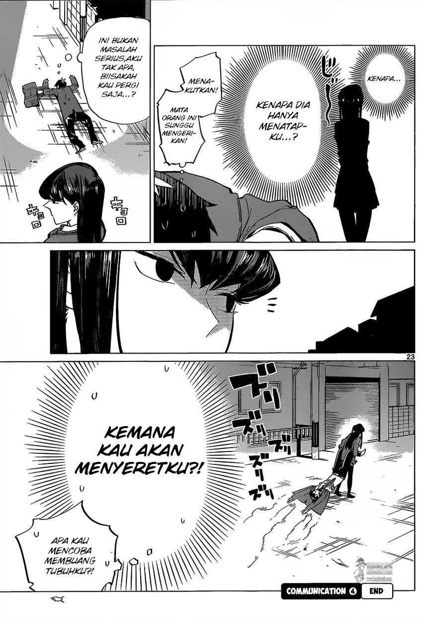 Komi-san wa Komyushou Desu. Chapter 0