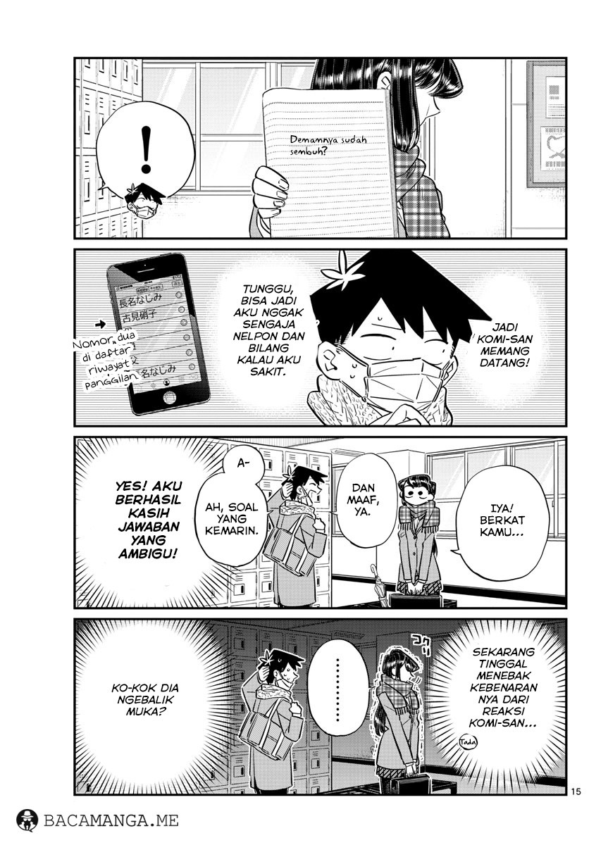 Komi-san wa Komyushou Desu. Chapter 101