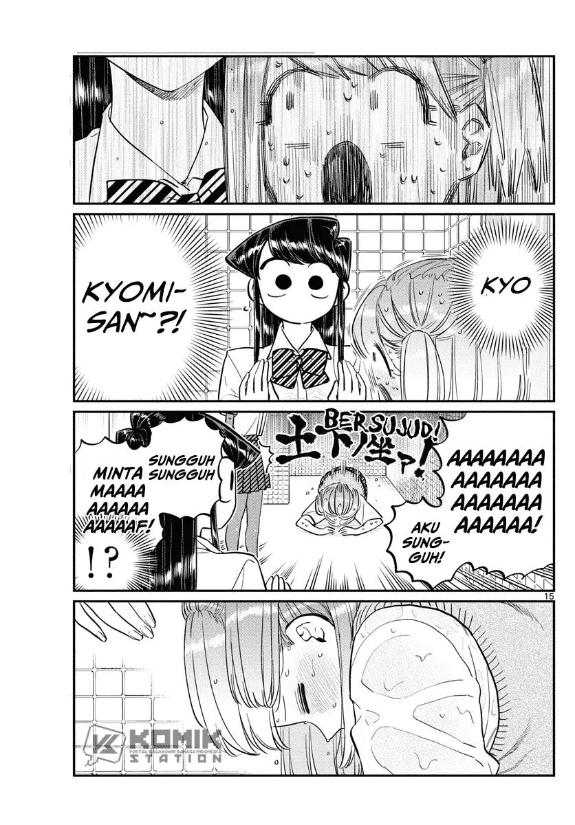 Komi-san wa Komyushou Desu. Chapter 151