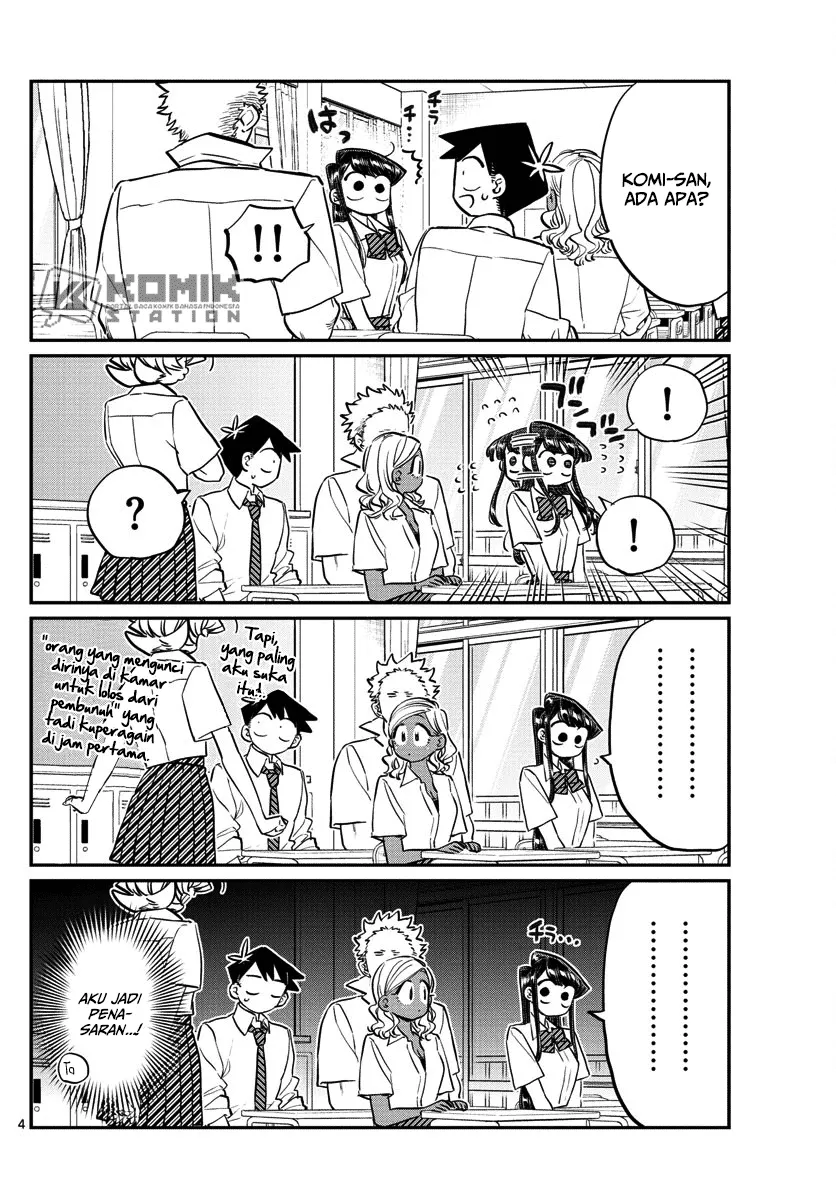 Komi-san wa Komyushou Desu. Chapter 160