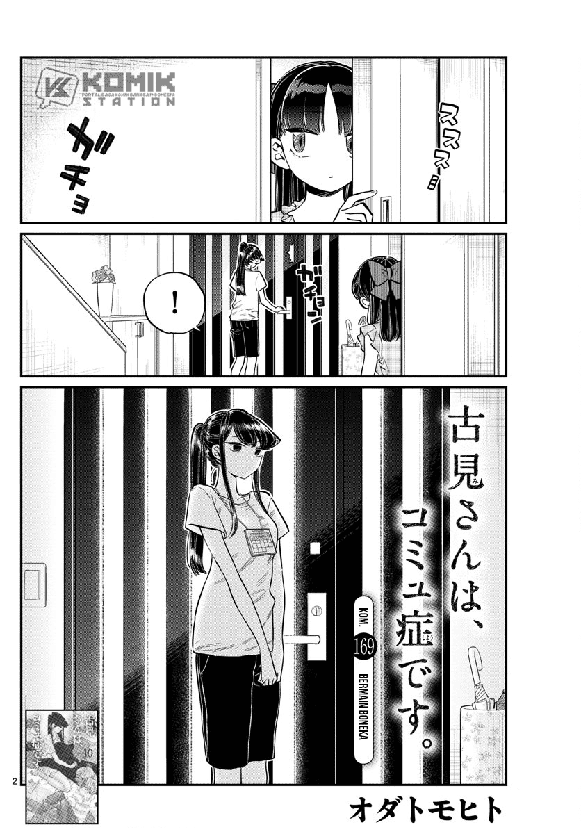 Komi-san wa Komyushou Desu. Chapter 169