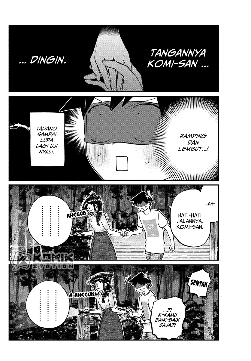 Komi-san wa Komyushou Desu. Chapter 180
