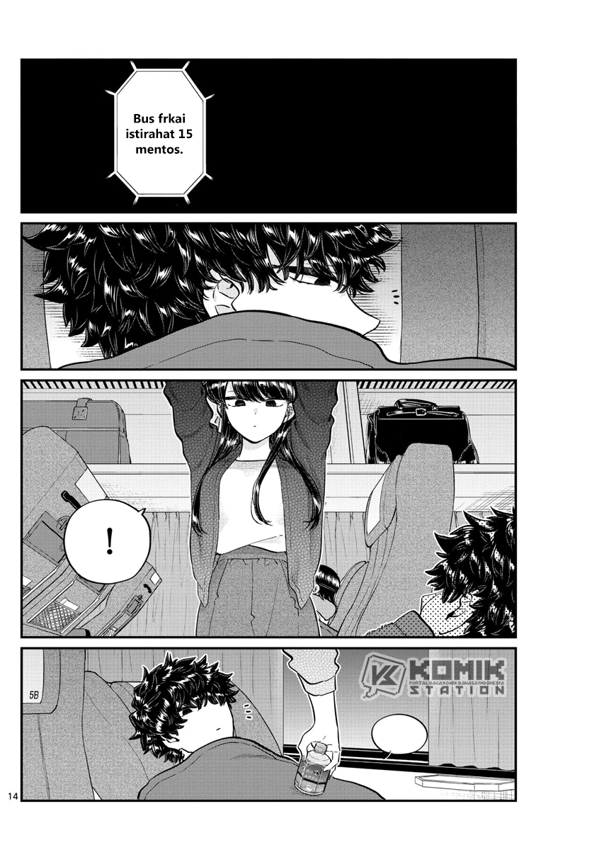 Komi-san wa Komyushou Desu. Chapter 183