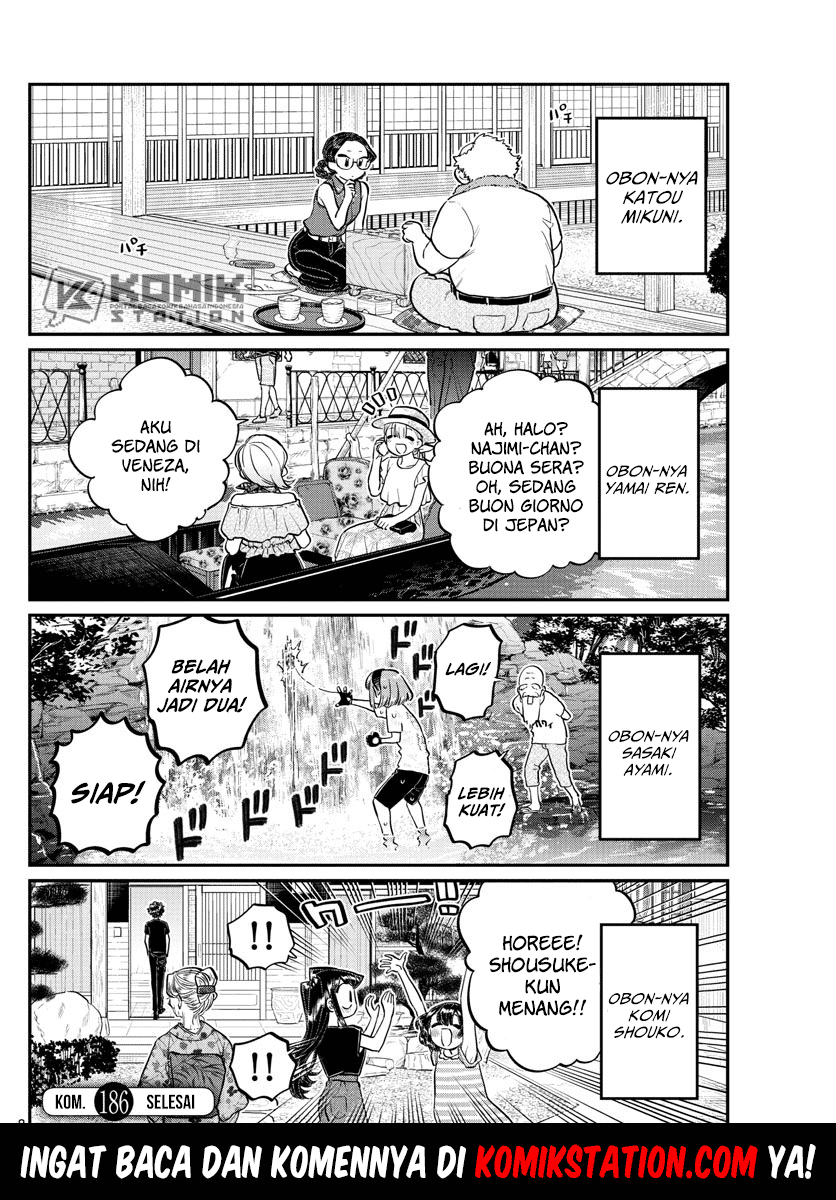 Komi-san wa Komyushou Desu. Chapter 186