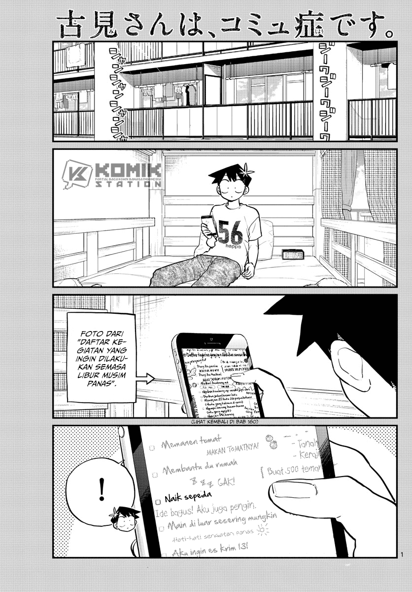 Komi-san wa Komyushou Desu. Chapter 187