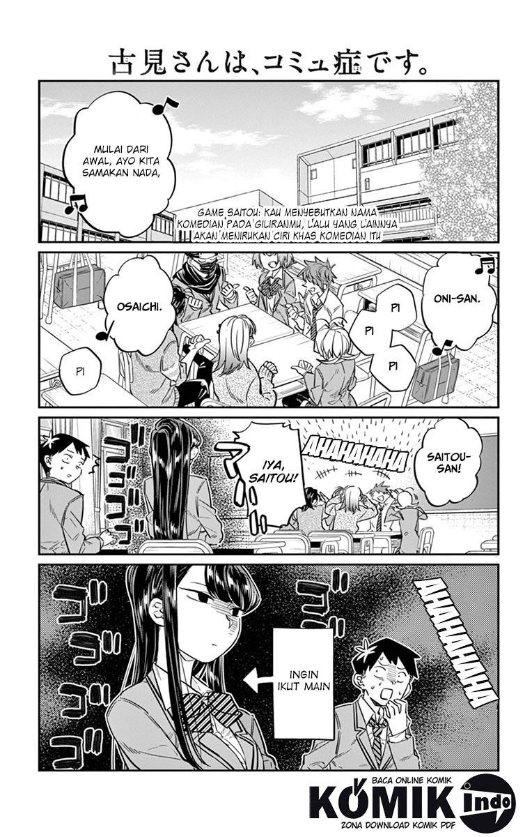 Komi-san wa Komyushou Desu. Chapter 19