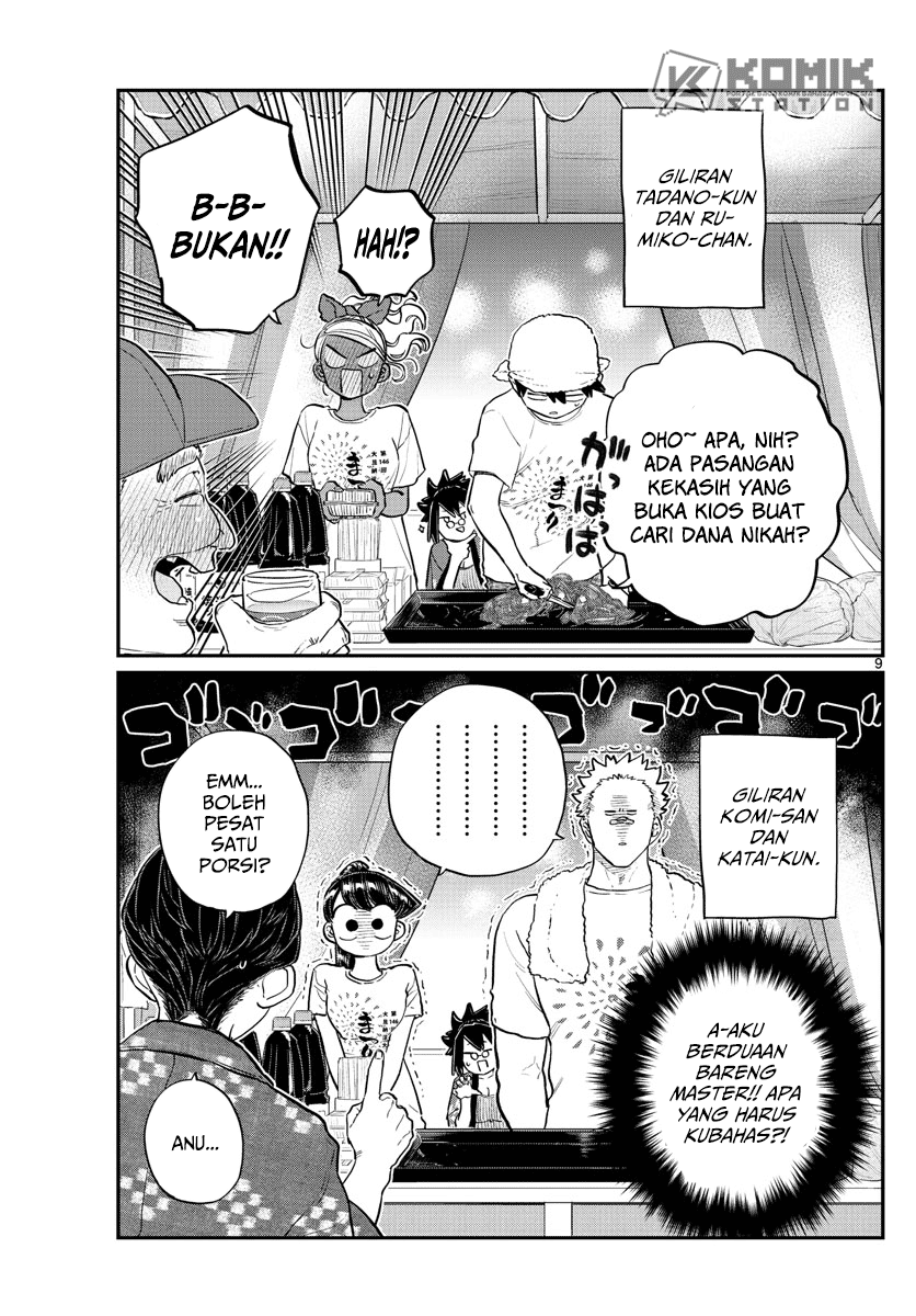 Komi-san wa Komyushou Desu. Chapter 193