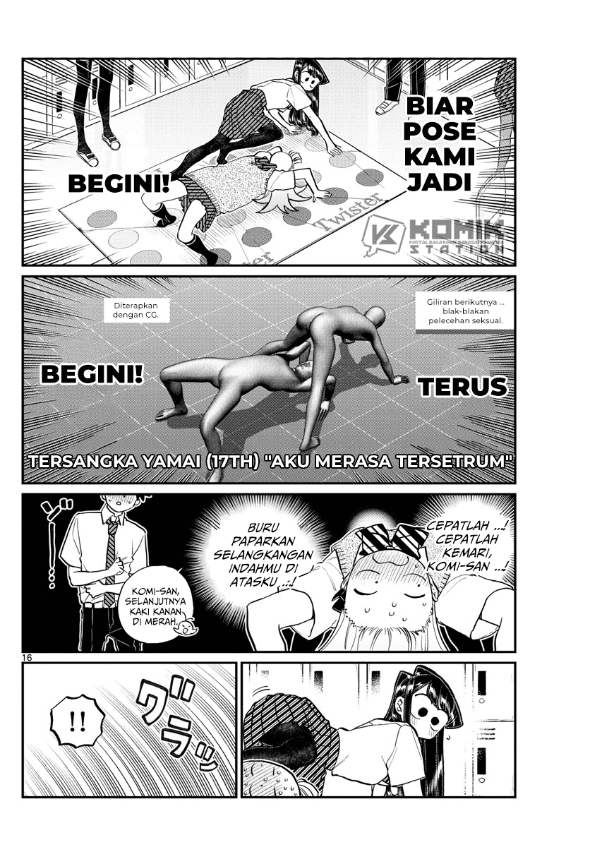 Komi-san wa Komyushou Desu. Chapter 197