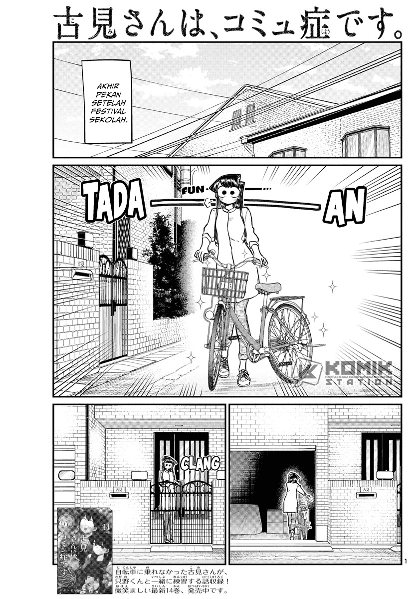 Komi-san wa Komyushou Desu. Chapter 214