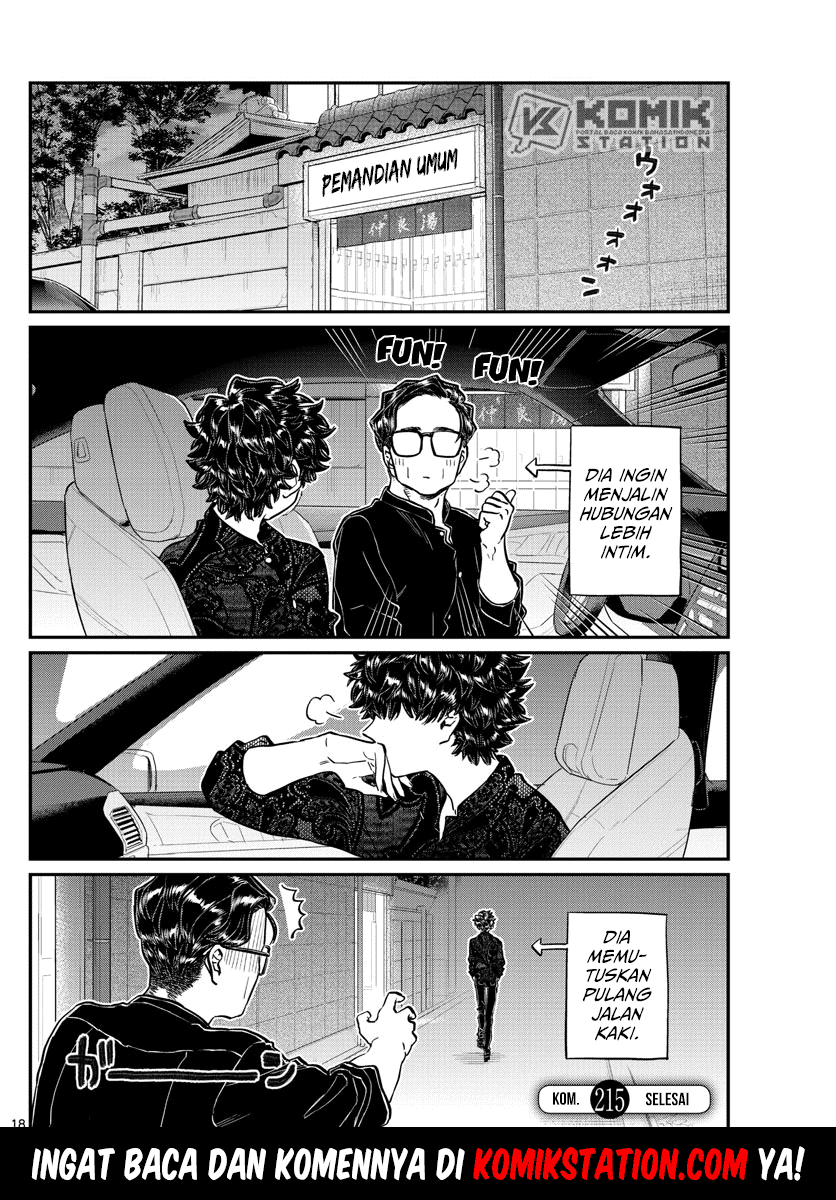 Komi-san wa Komyushou Desu. Chapter 215