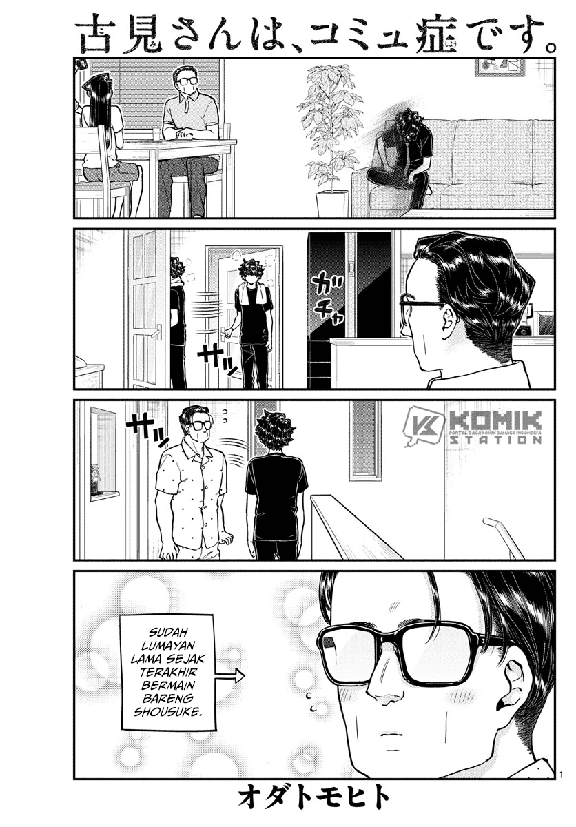 Komi-san wa Komyushou Desu. Chapter 215