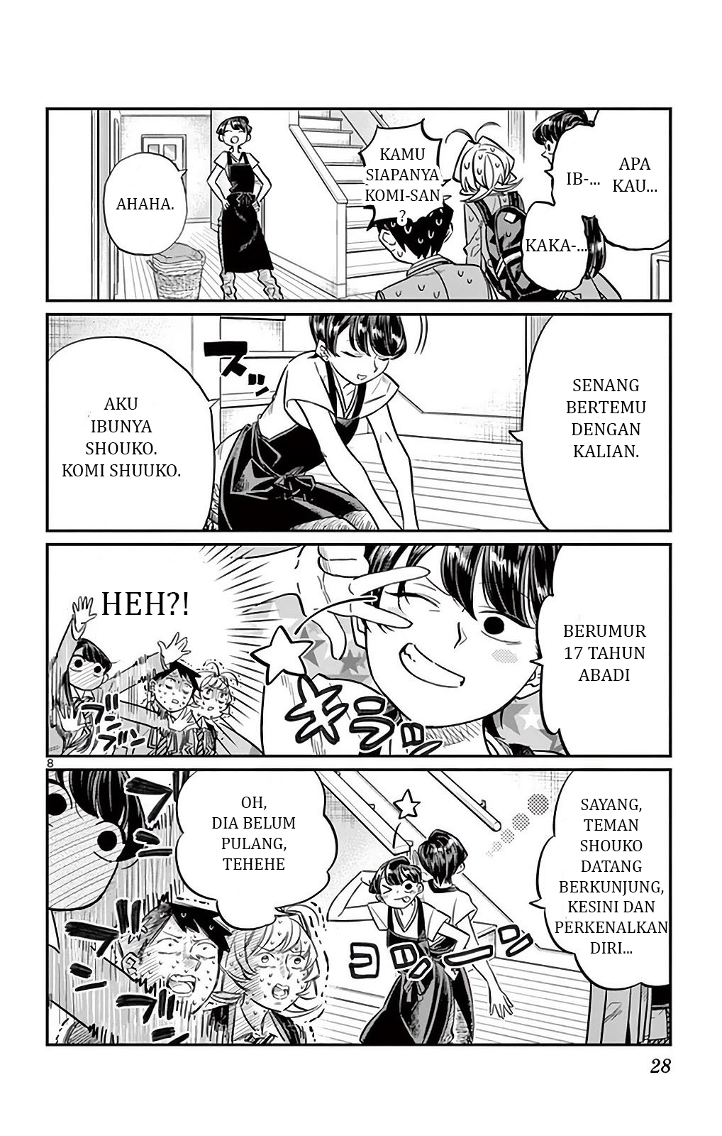 Komi-san wa Komyushou Desu. Chapter 22