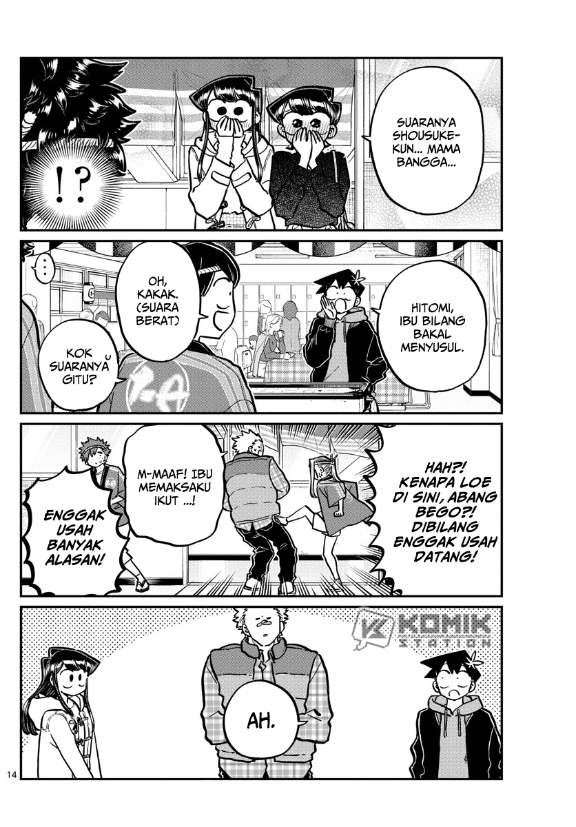 Komi-san wa Komyushou Desu. Chapter 244