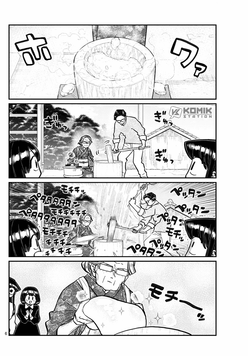 Komi-san wa Komyushou Desu. Chapter 272
