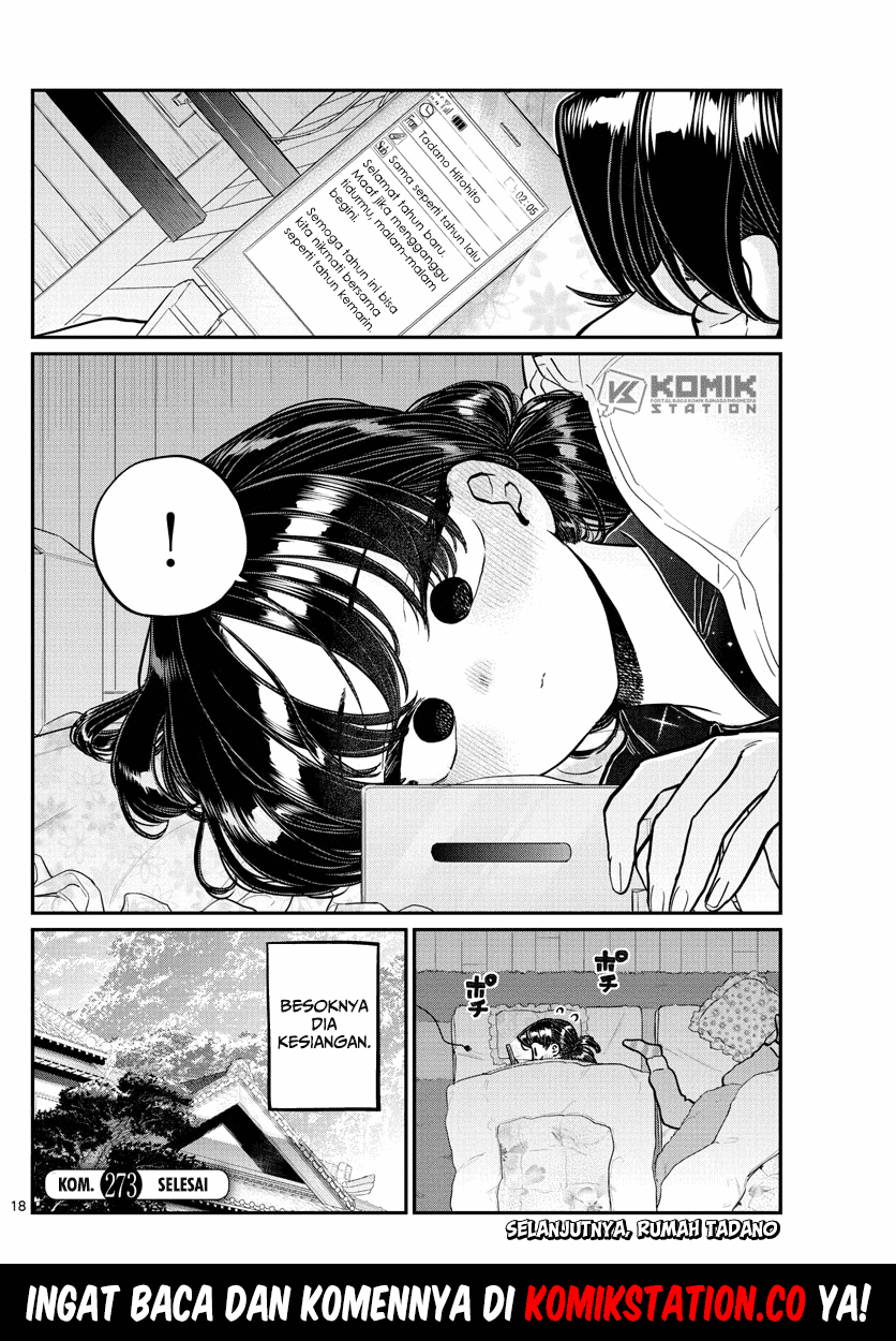 Komi-san wa Komyushou Desu. Chapter 273