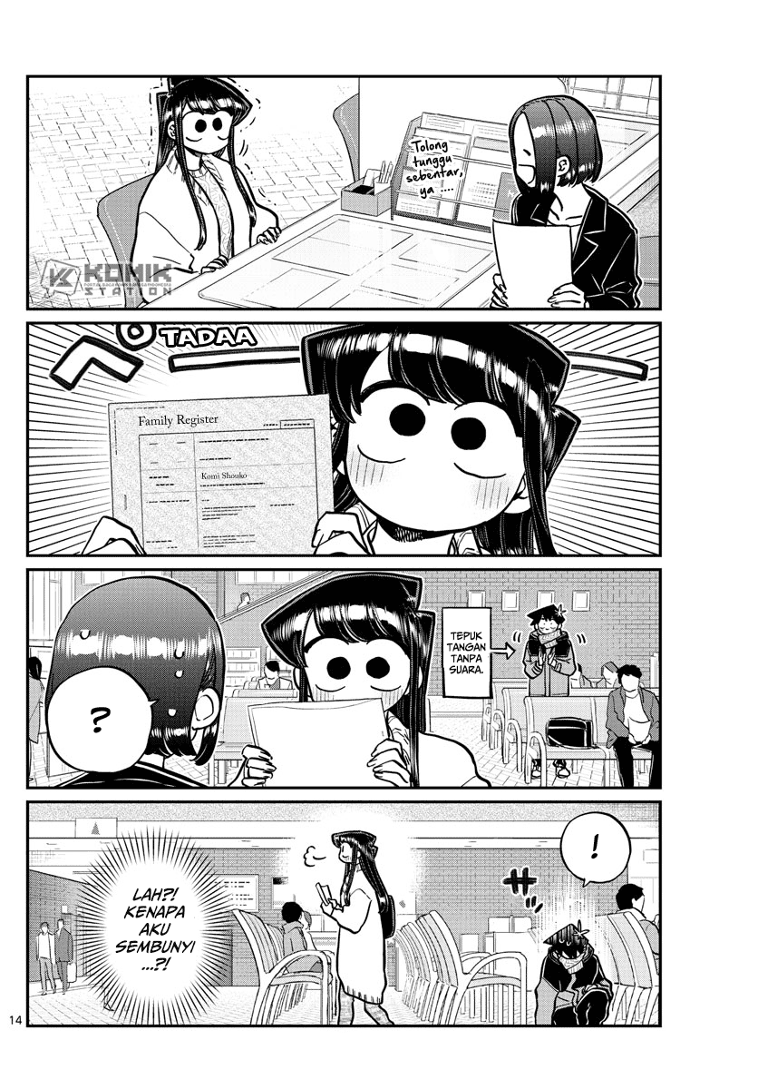 Komi-san wa Komyushou Desu. Chapter 277