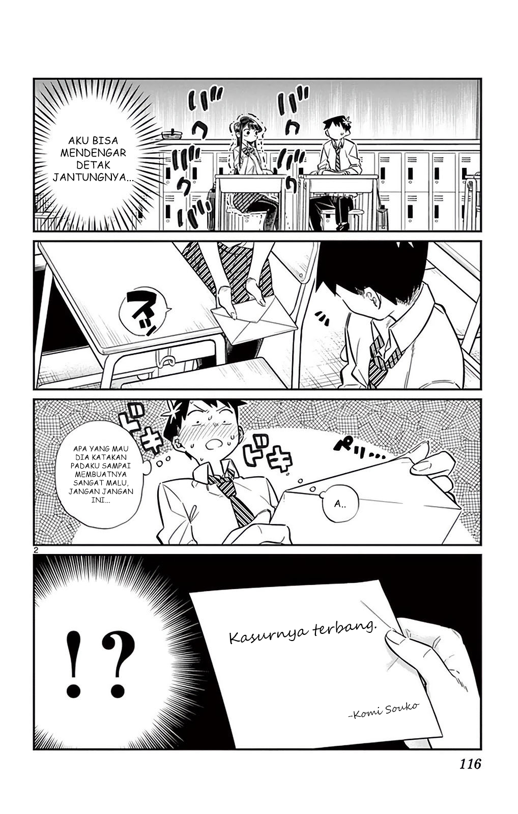 Komi-san wa Komyushou Desu. Chapter 29
