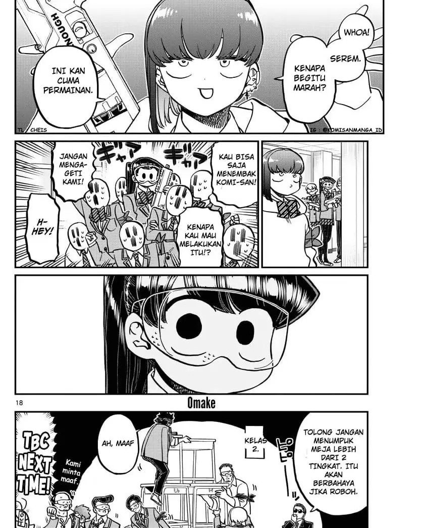 Komi-san wa Komyushou Desu. Chapter 330