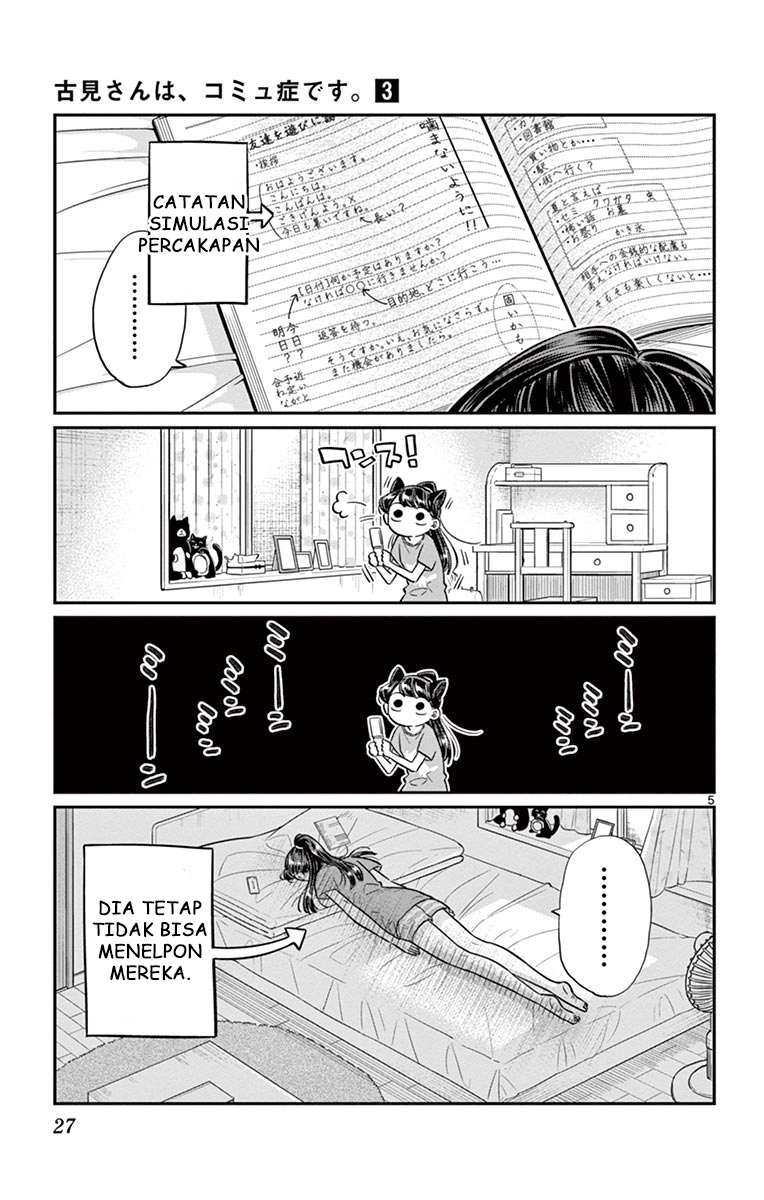Komi-san wa Komyushou Desu. Chapter 37