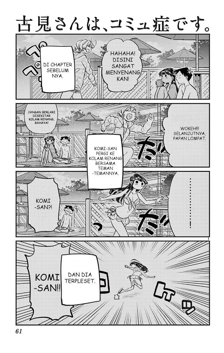 Komi-san wa Komyushou Desu. Chapter 40