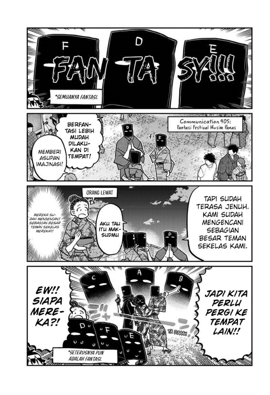 Komi-san wa Komyushou Desu. Chapter 405