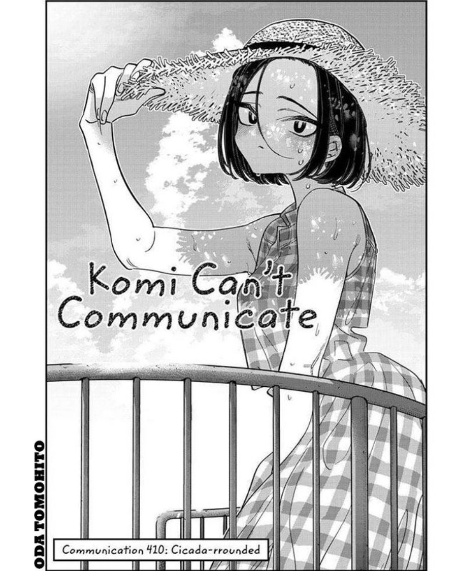 Komi-san wa Komyushou Desu. Chapter 410