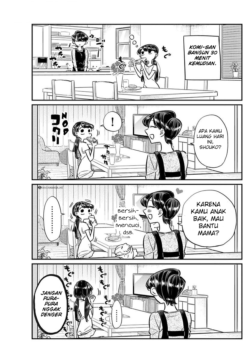 Komi-san wa Komyushou Desu. Chapter 49