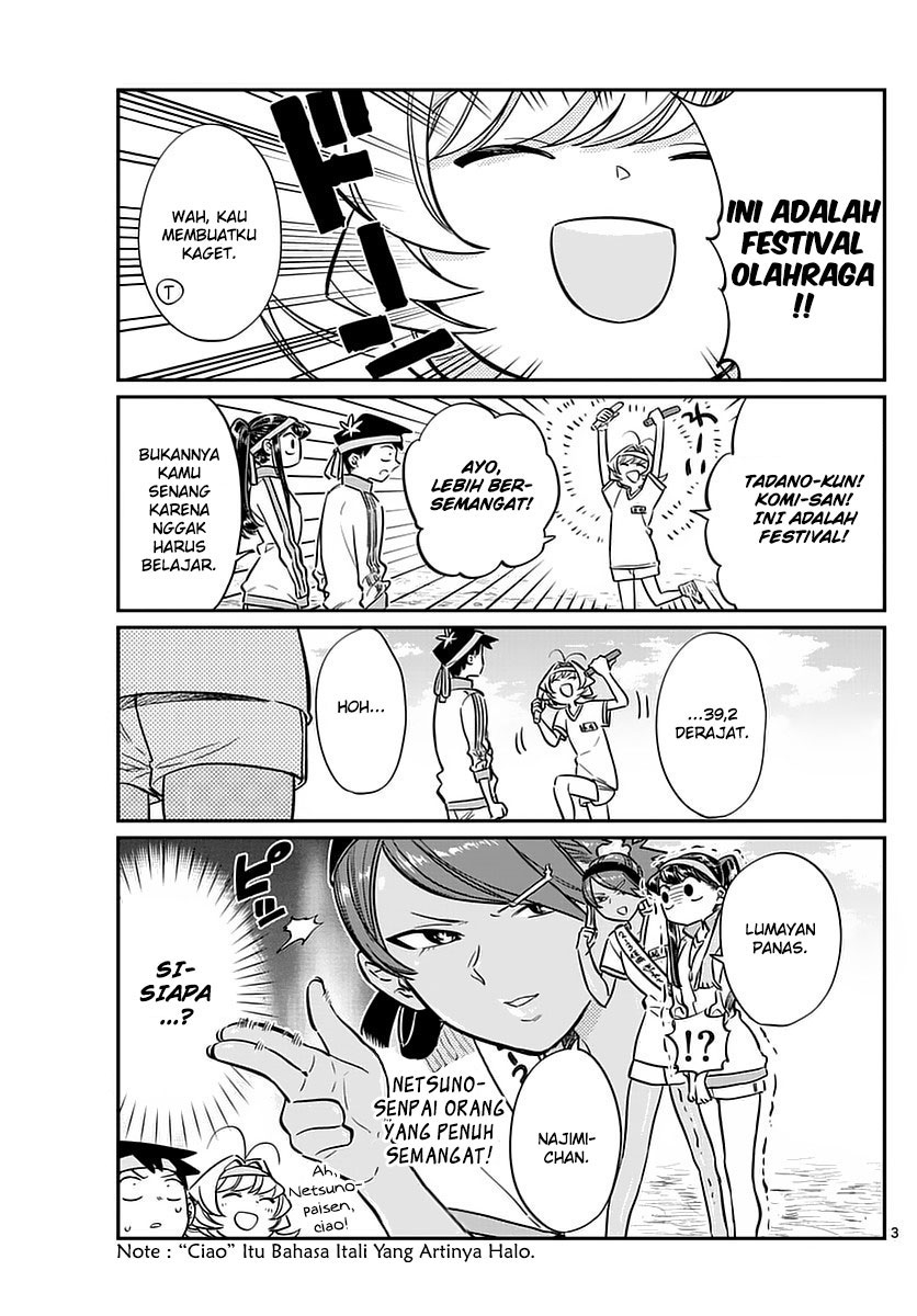 Komi-san wa Komyushou Desu. Chapter 54