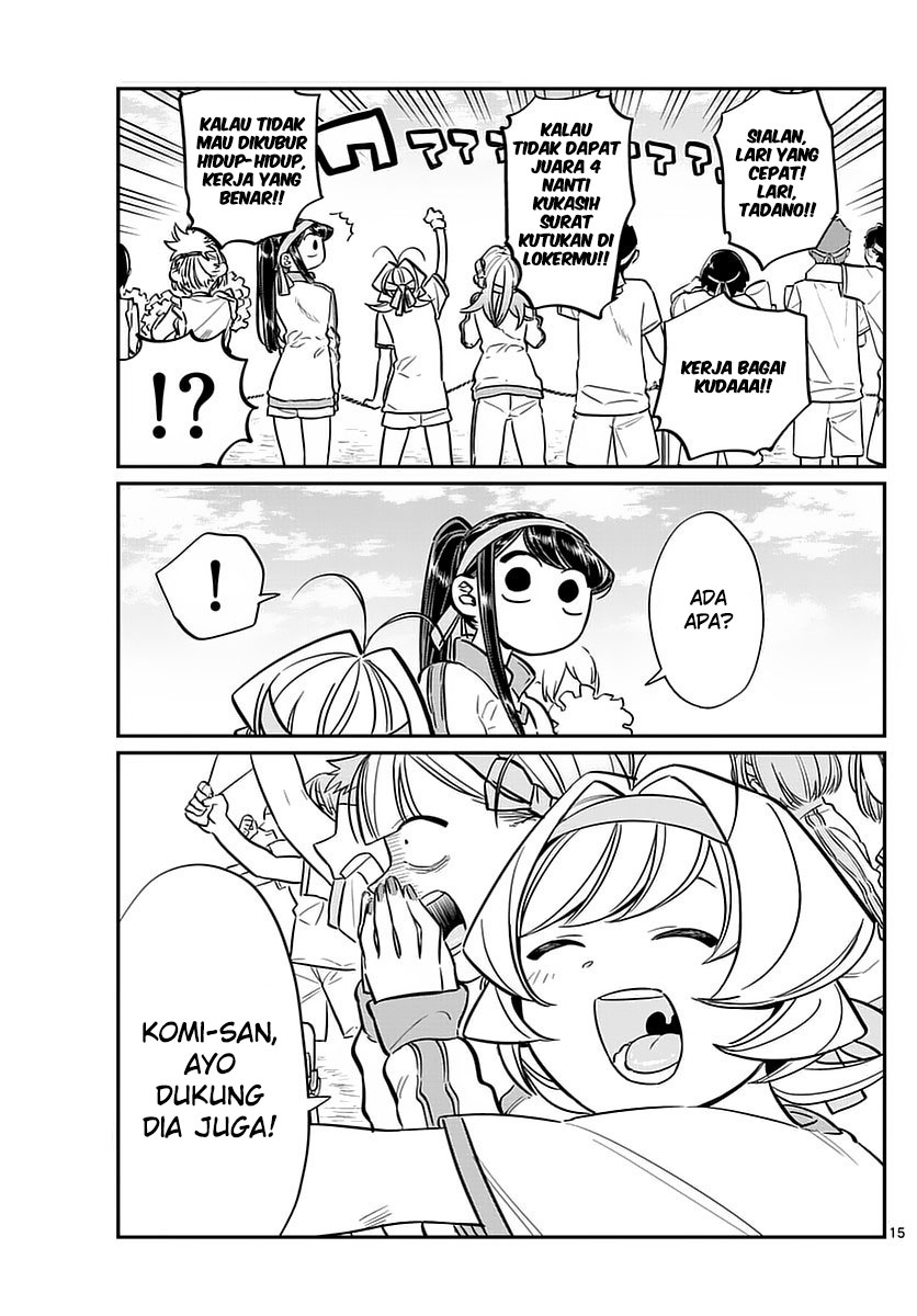 Komi-san wa Komyushou Desu. Chapter 54