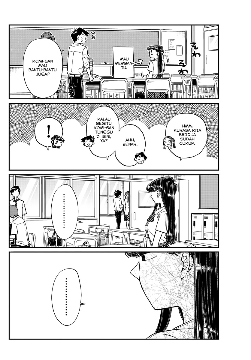 Komi-san wa Komyushou Desu. Chapter 58