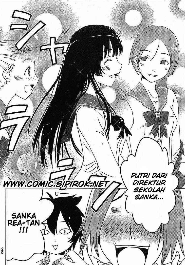 Sankarea Chapter 01