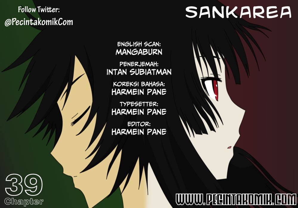 Sankarea Chapter 39