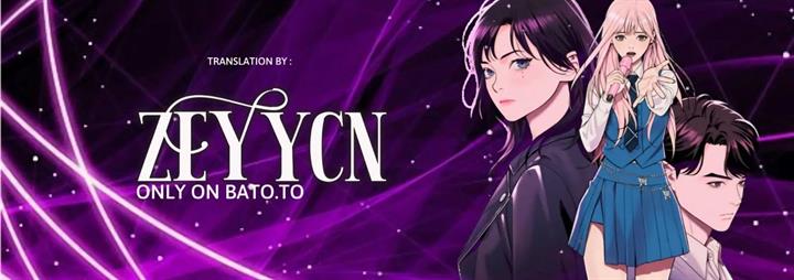 Ryuna Chapter 7