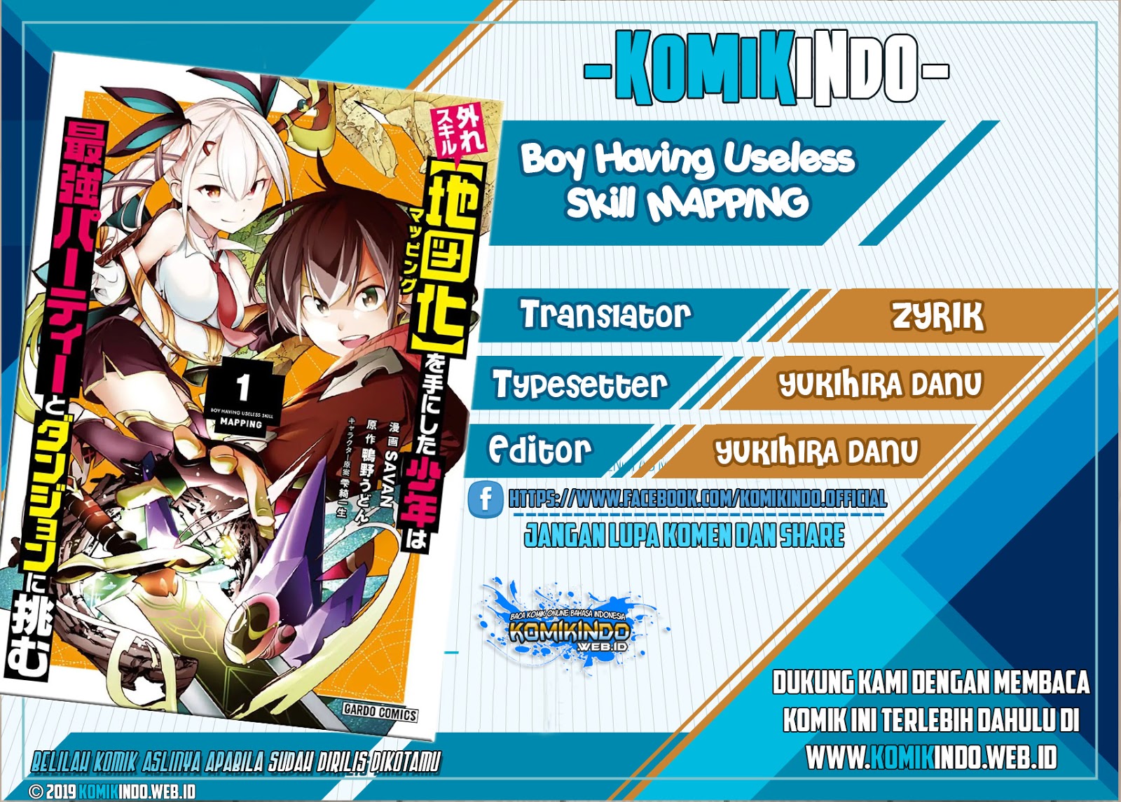 Hazure Skill [Mapping] wo Te ni Shita Shonen ha Saikyou Party to Dungeon ni Idomu Chapter 2