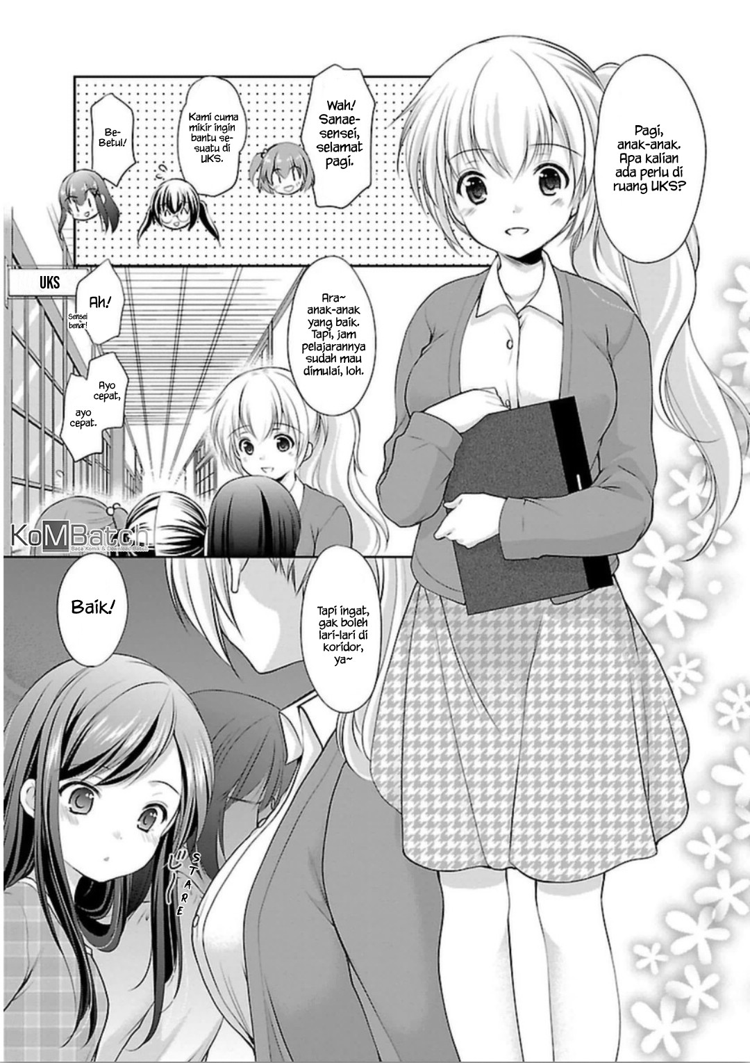 Hoshihime Mura no Naishobanashi Chapter 05