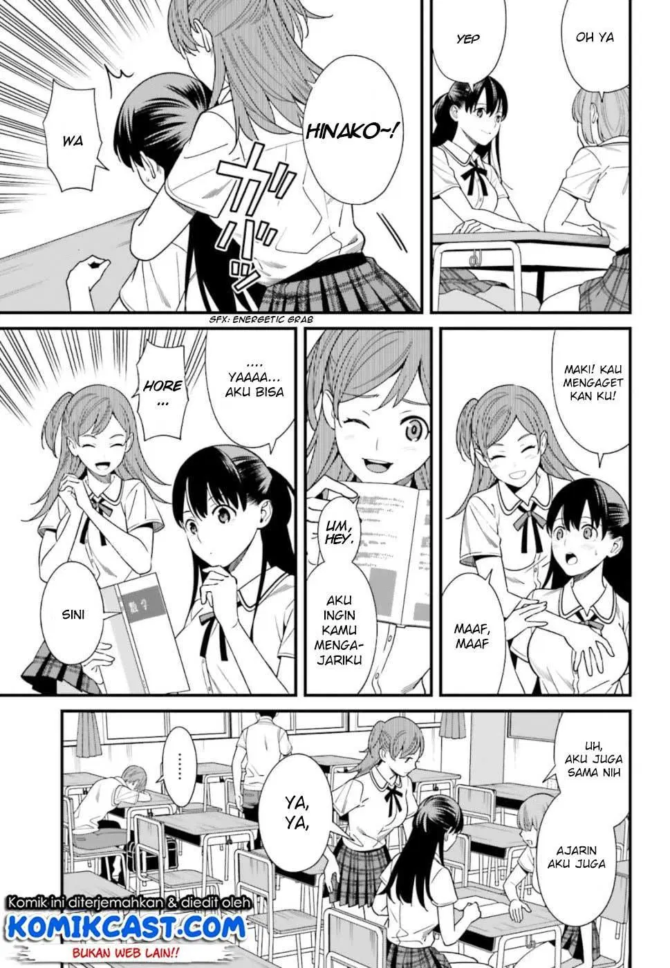 Hirasaka Hinako ga Ero Kawaii koto wo Ore dake ga Shitteiru Chapter 03