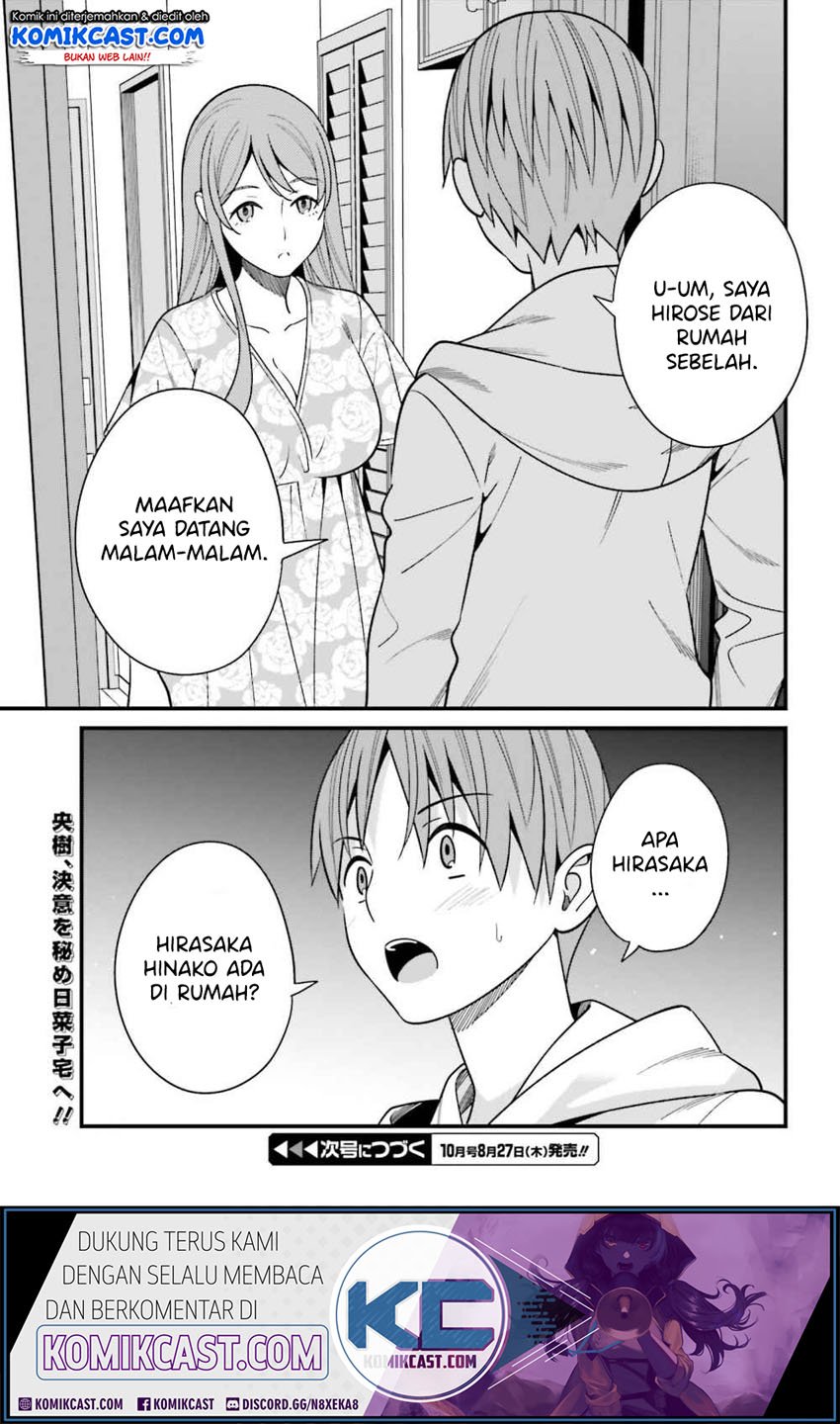 Hirasaka Hinako ga Ero Kawaii koto wo Ore dake ga Shitteiru Chapter 15