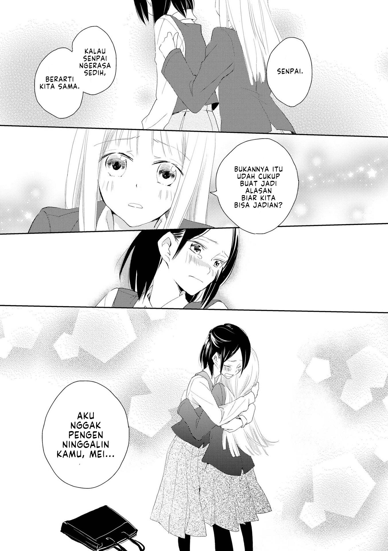 Kimiiro Shoujo Chapter 1