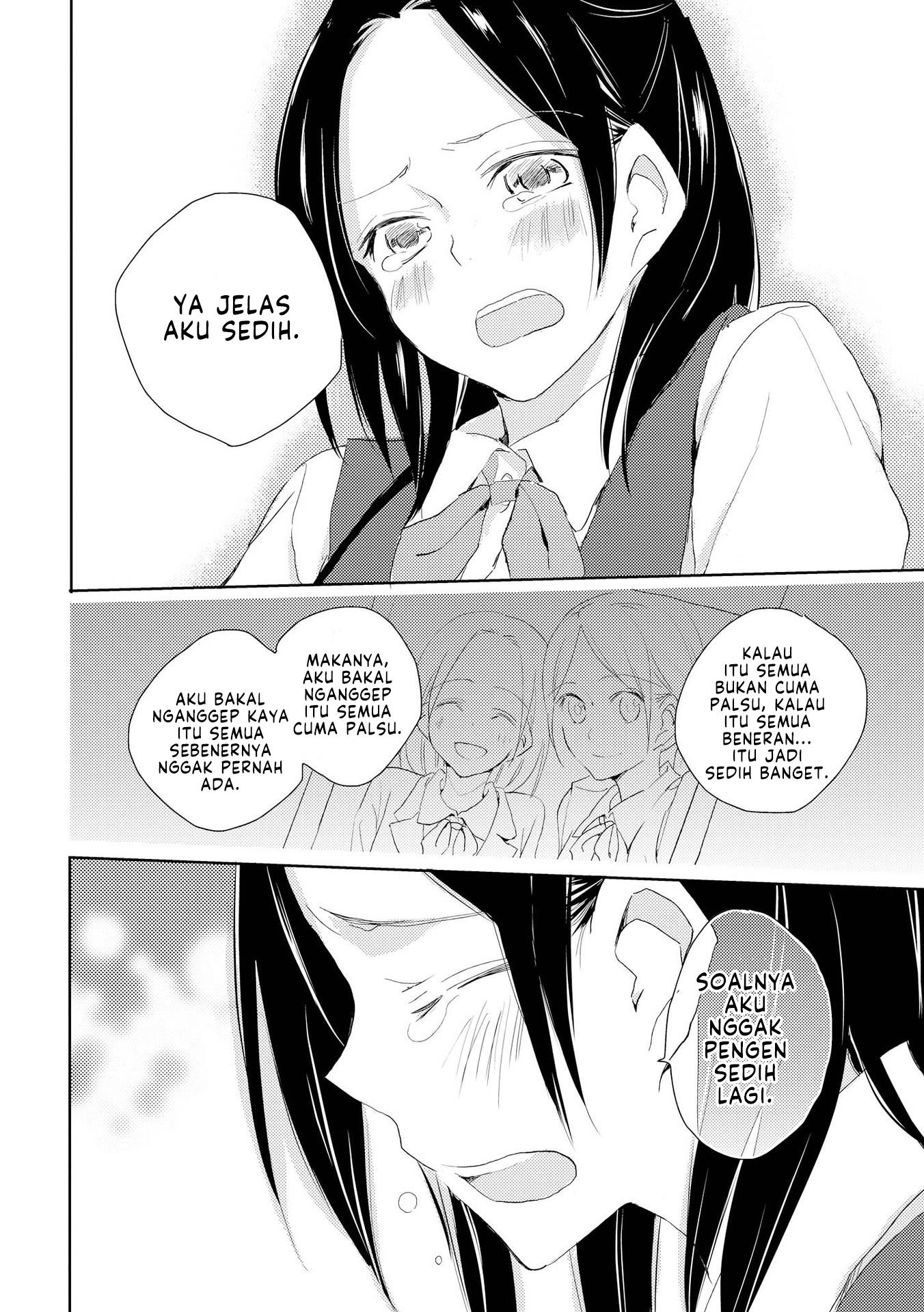 Kimiiro Shoujo Chapter 1