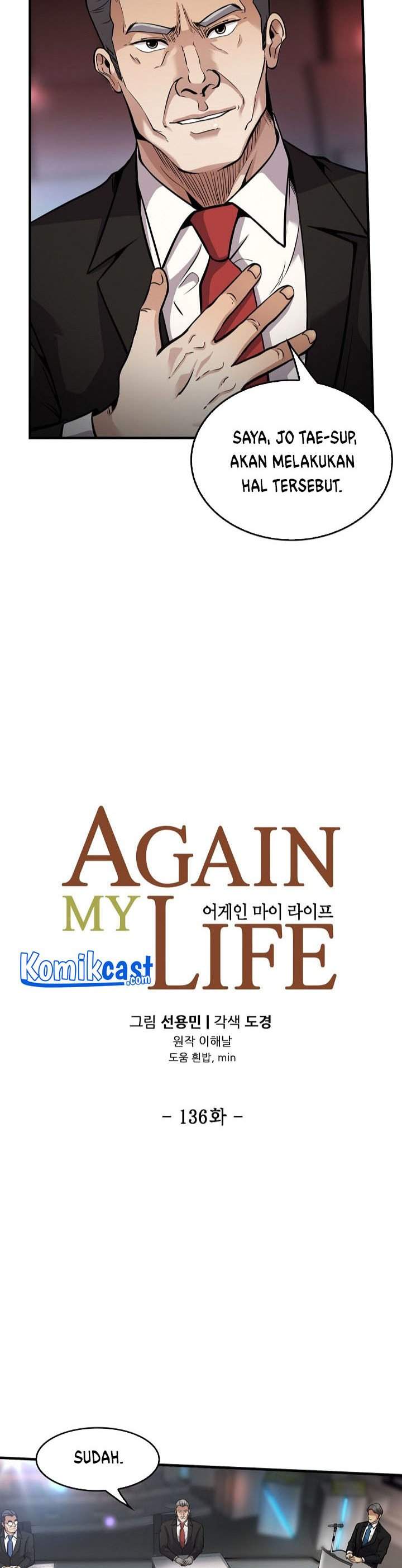 Again My Life Chapter 136
