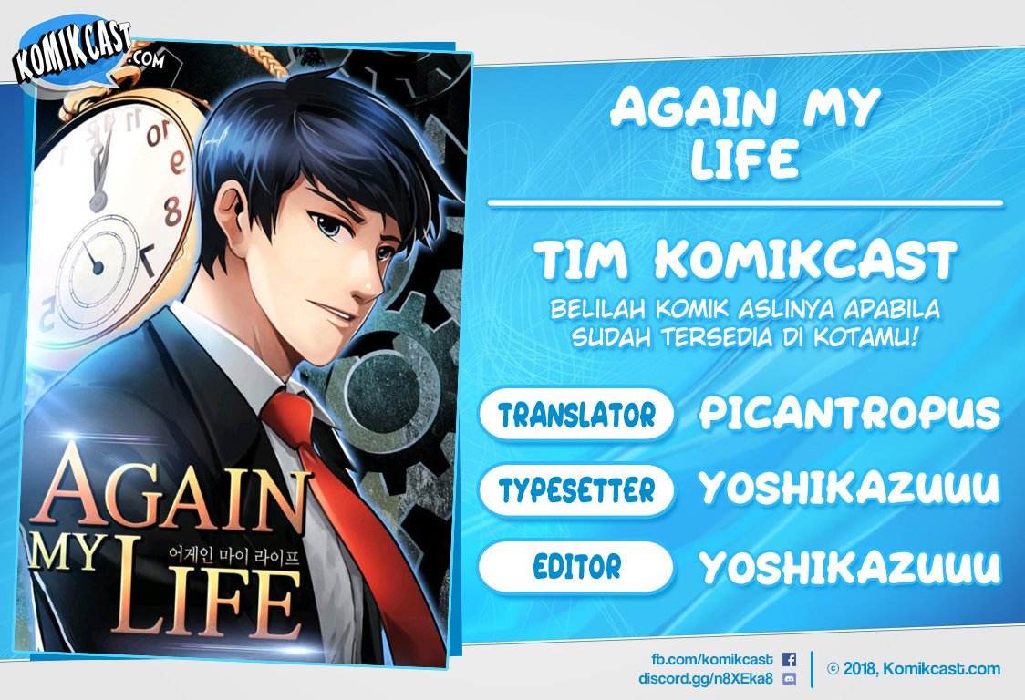 Again My Life Chapter 36