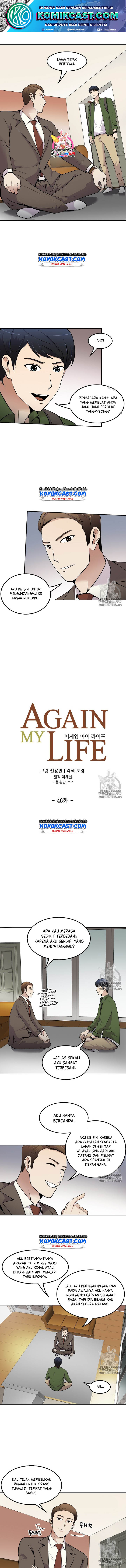 Again My Life Chapter 46