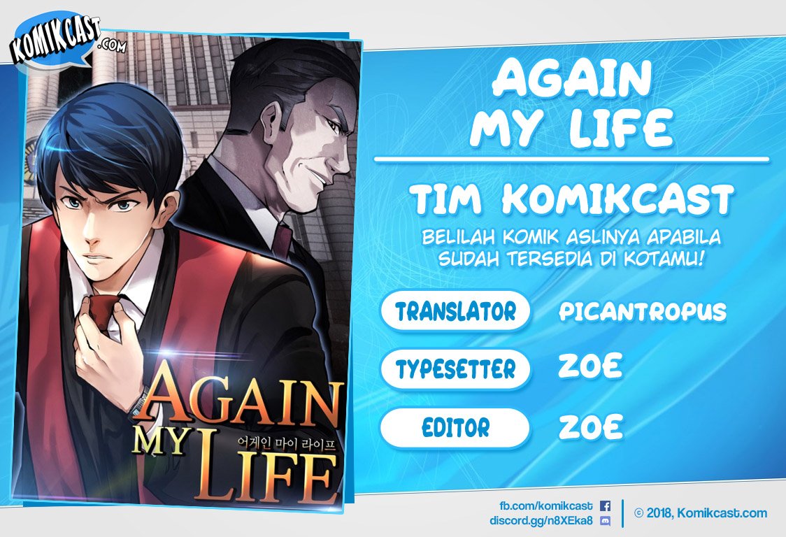 Again My Life Chapter 61