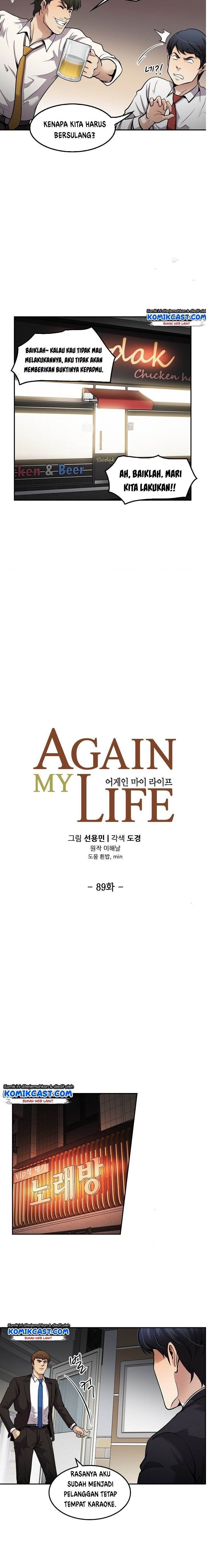 Again My Life Chapter 89