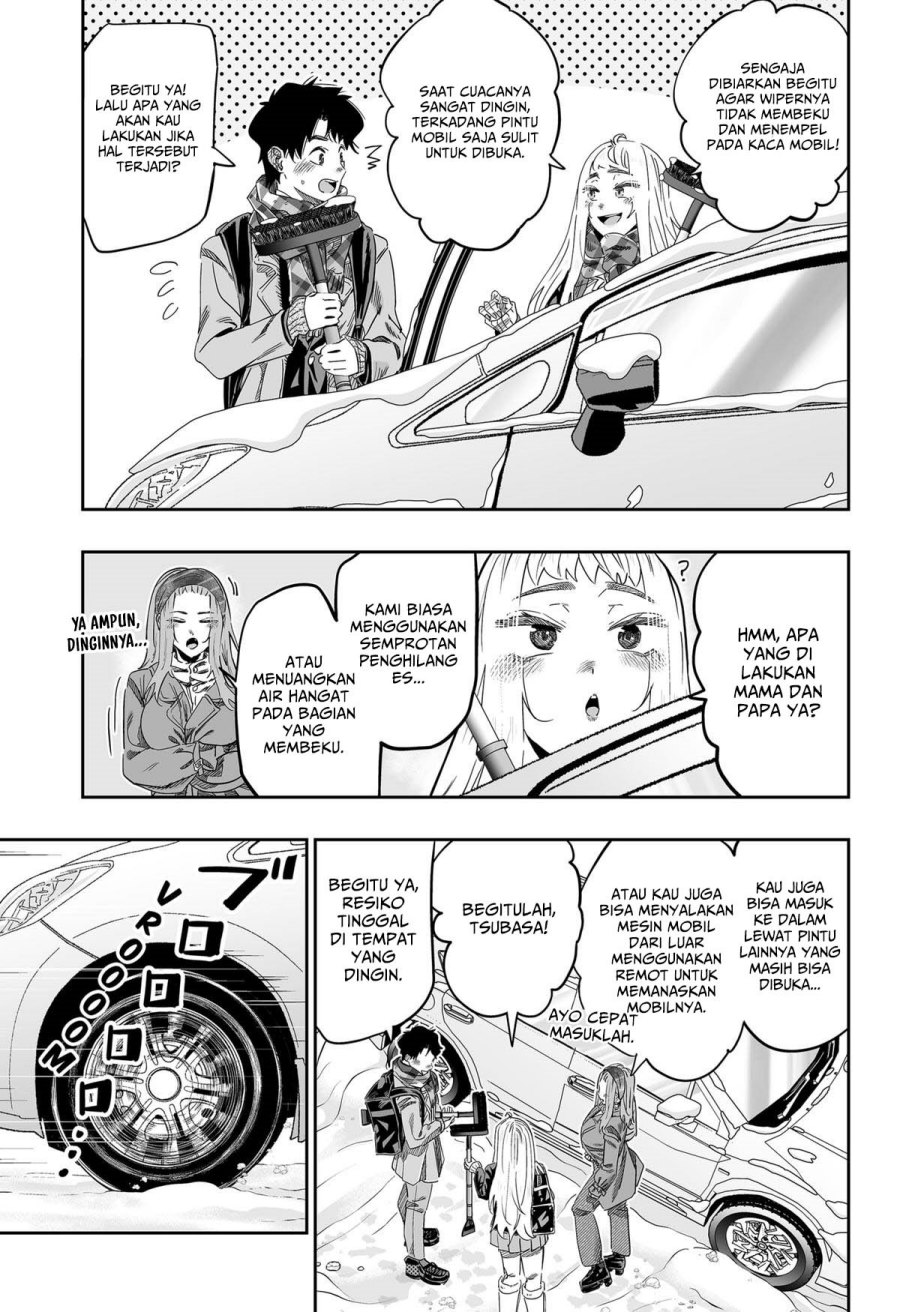 Dosanko Gyaru Is Mega Cute Chapter 106
