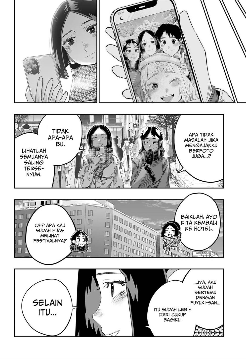 Dosanko Gyaru Is Mega Cute Chapter 109