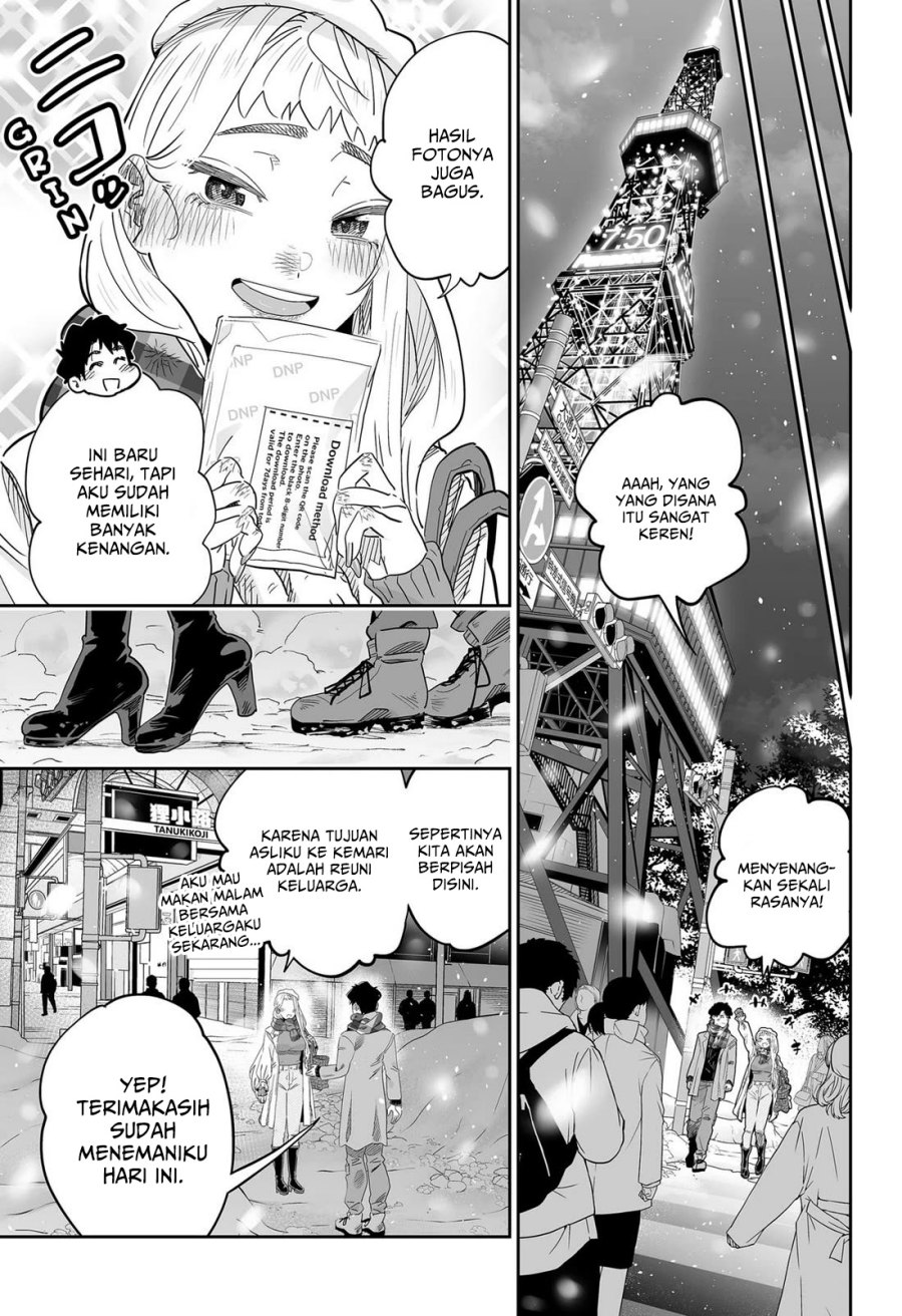 Dosanko Gyaru Is Mega Cute Chapter 111