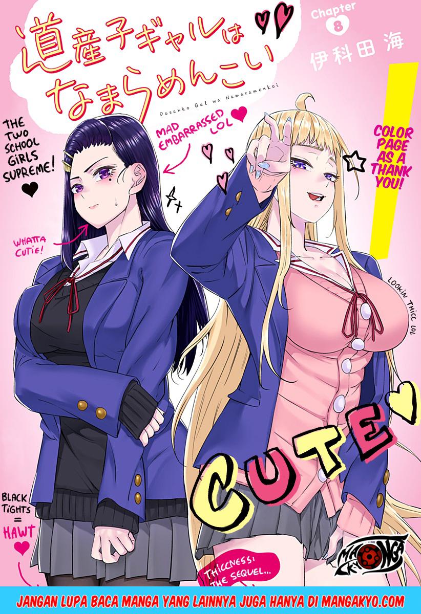 Dosanko Gyaru Is Mega Cute Chapter 13