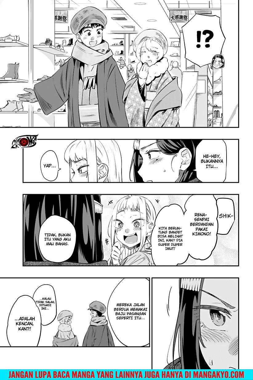 Dosanko Gyaru Is Mega Cute Chapter 20.1